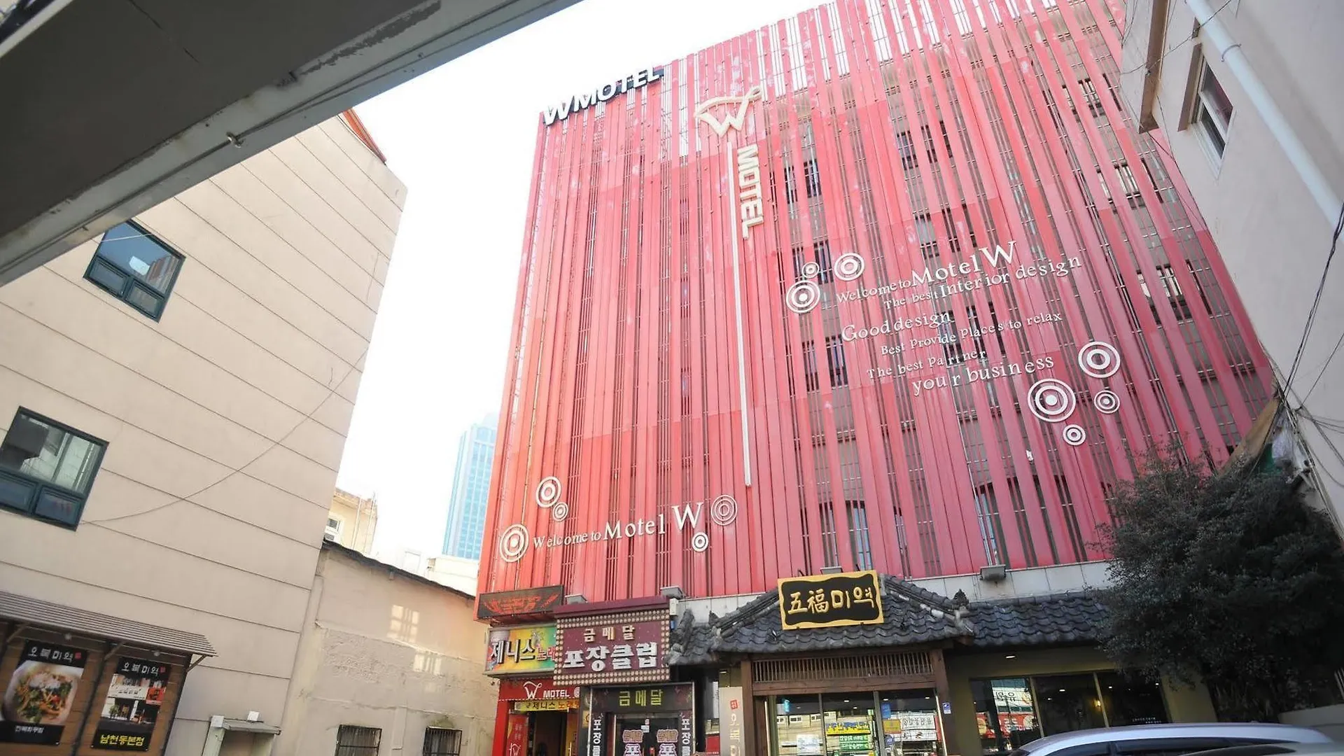 W Motel Busan South Korea