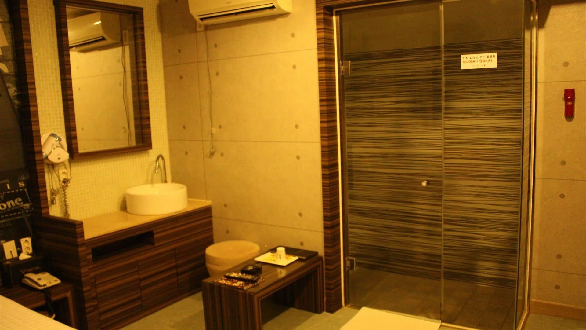 W Motel Busan Hotel