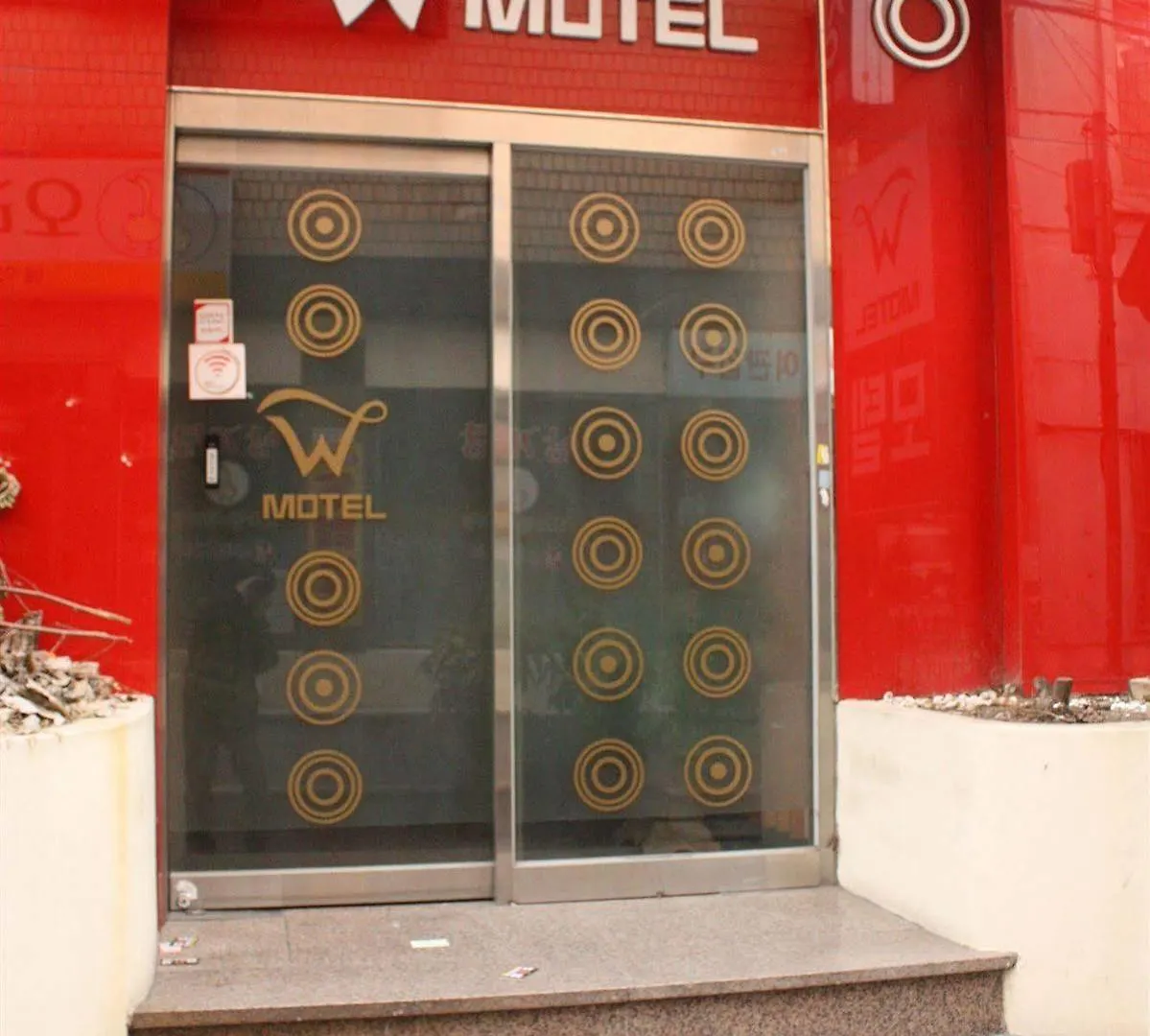 W Motel Busan