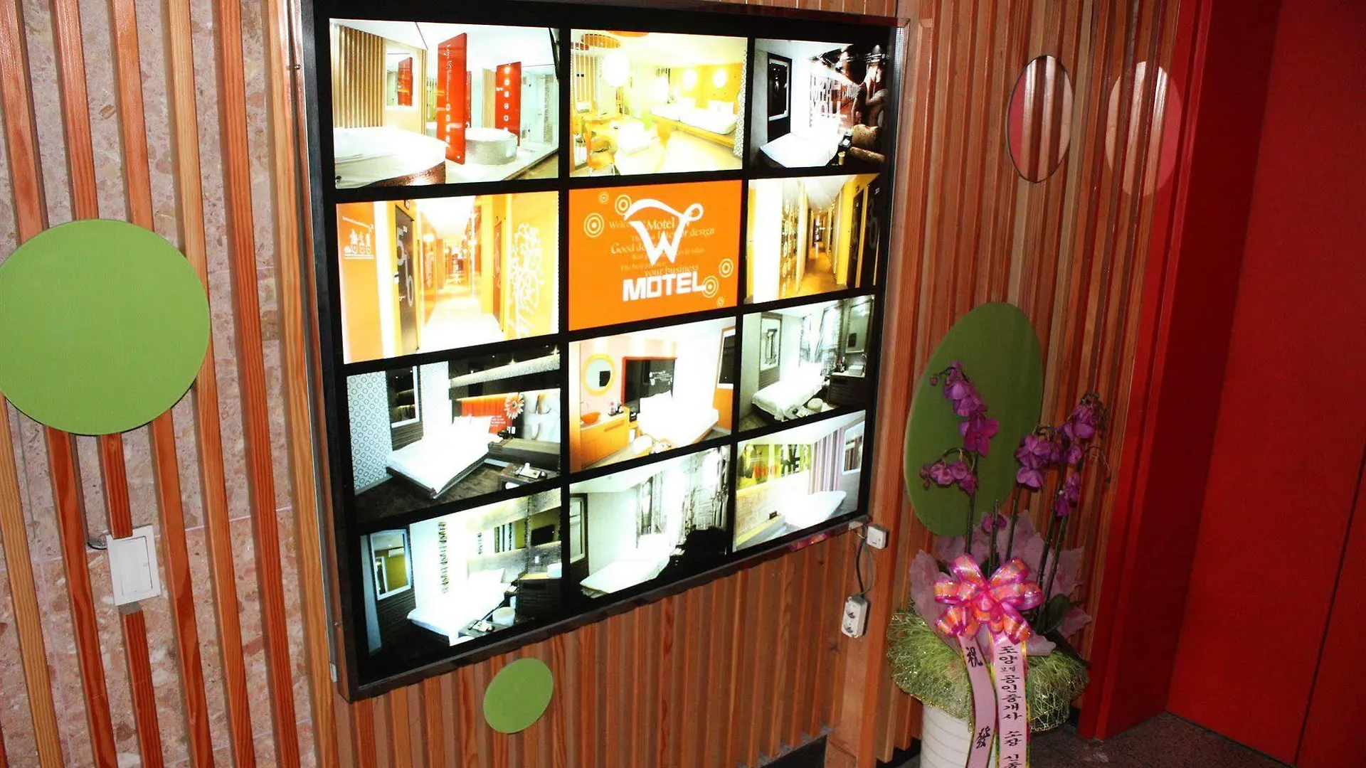 W Motel Busan